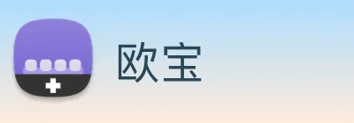 欧宝 logo